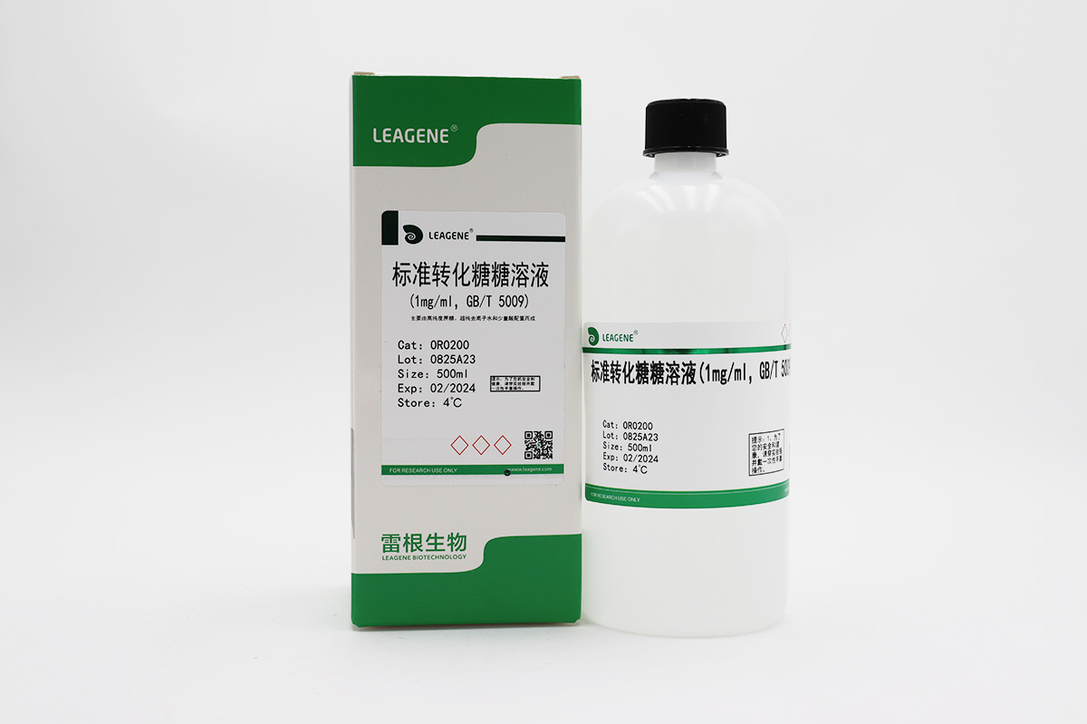 標準轉化糖溶液(1mg/ml，GB/T 5009)